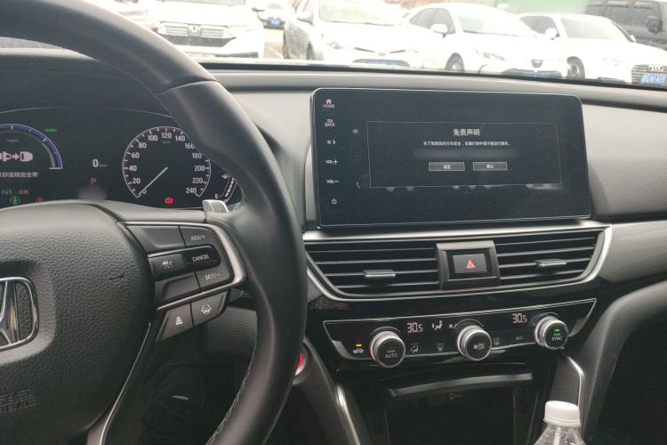 Used Honda Inspire 2022 Lingpai Hybrid 2.0L Pure Elegant Edition Center Console