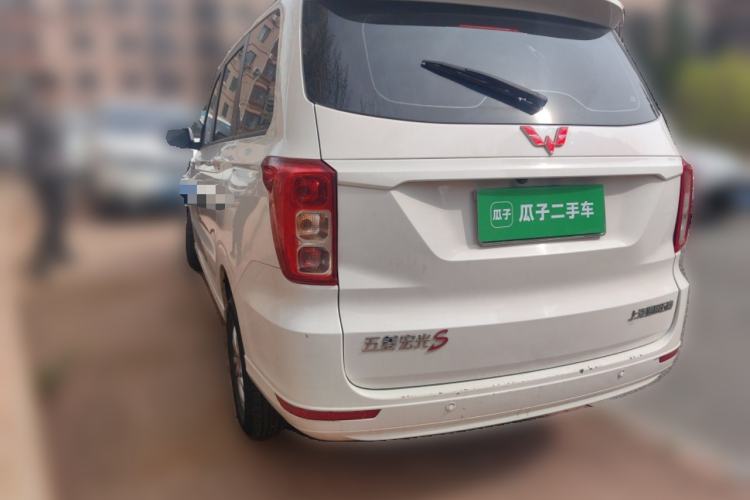 Used Wuling Hongguang 2021 1.5L Facelift S Comfort Version Hydraulic Power Steering LAR Rear Left 45 Deg