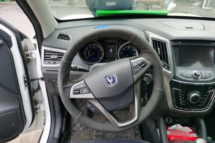 Used CHANGAN CS35 2017 1.6L Manual Luxury Model
