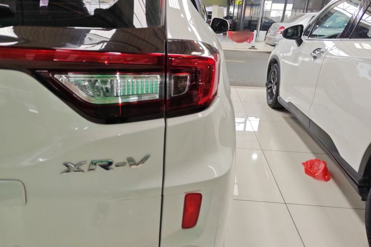 Used Honda XR-V 2017 1.5L LXi CVT Classic Edition