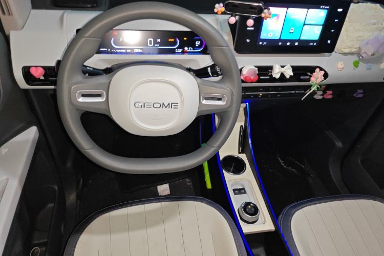 Used Geely Galaxy Panda 2024 200km Panda Kart