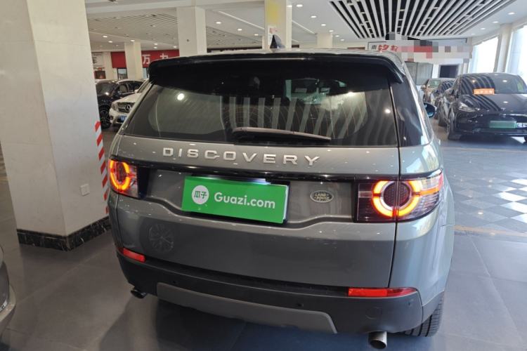 Used Land Rover Discovery Sport 2017 2.0T SE
