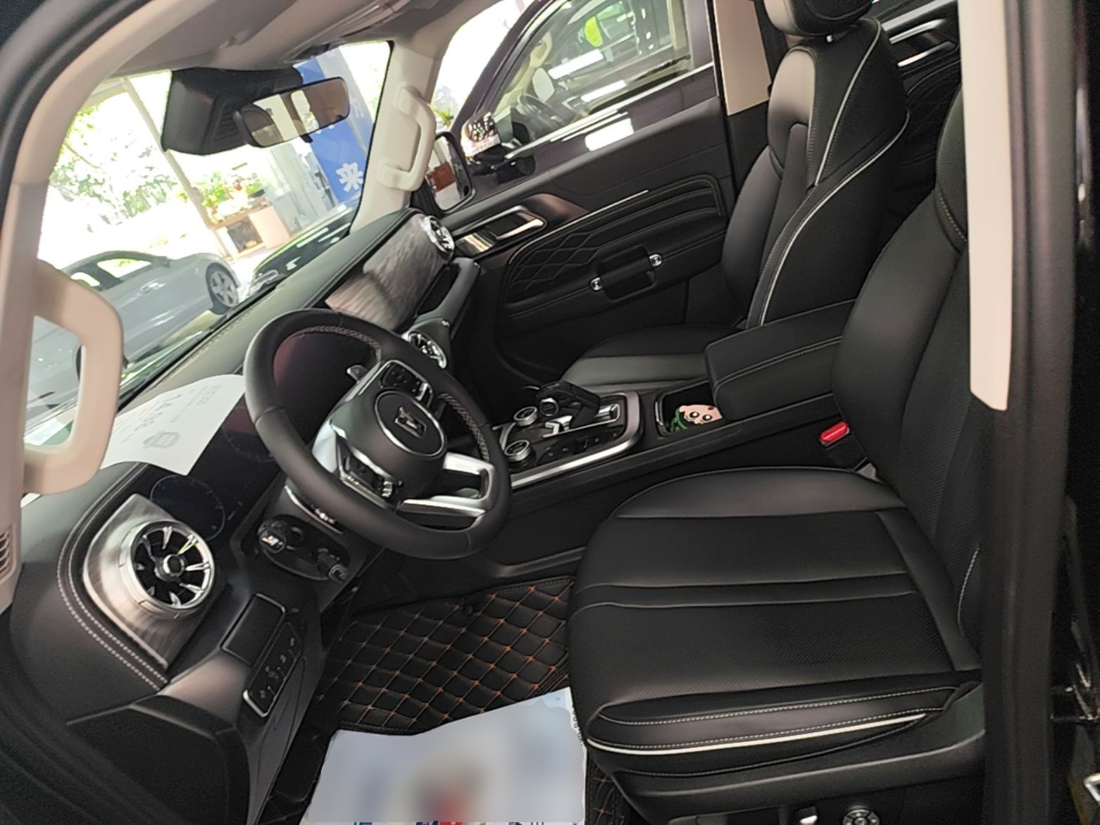 Avant de la voiture