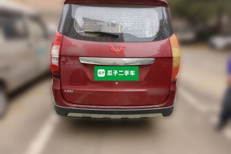Used Wuling Hongguang 2014 1.2L S Comfort Model China IV
