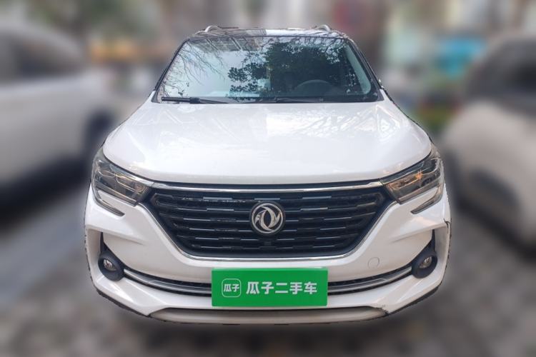 Used FORTHING T5 2020 1.5T Automatic Luxury Model China VI Standard