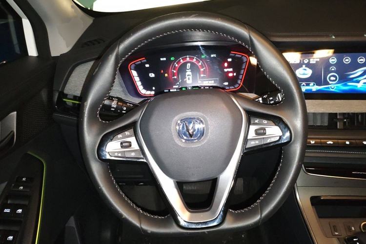 Used Changan E-Pro 2020 Long-Engine Version