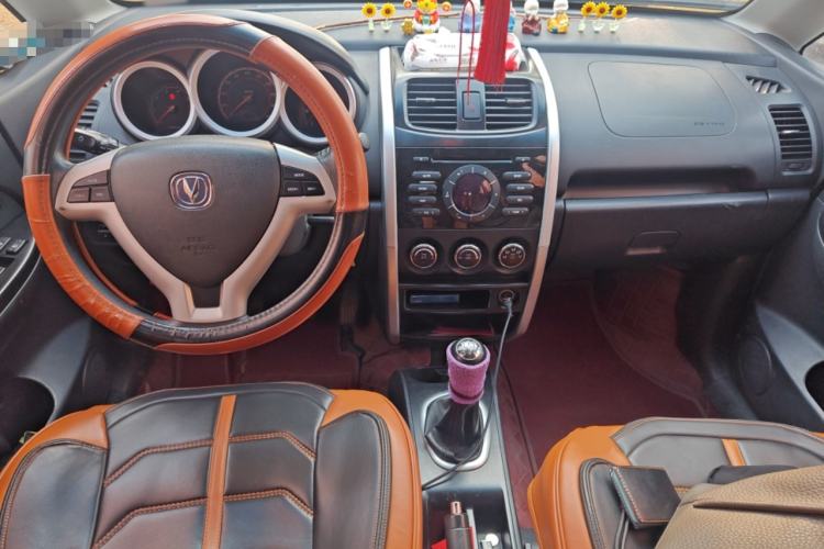 Used CHANGAN CX20 2014 1.4L Manual Sport Edition China V Standard
