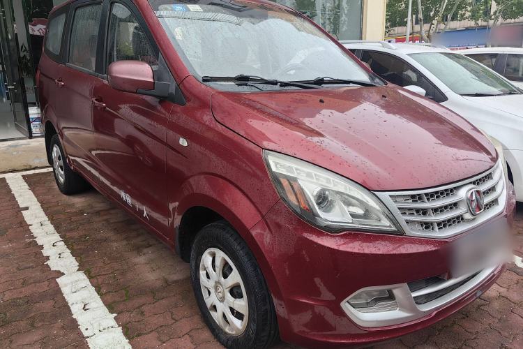 Used BAIC Weiwang M20 2014 1.5L Basic Version DAM15DL Exterior 2