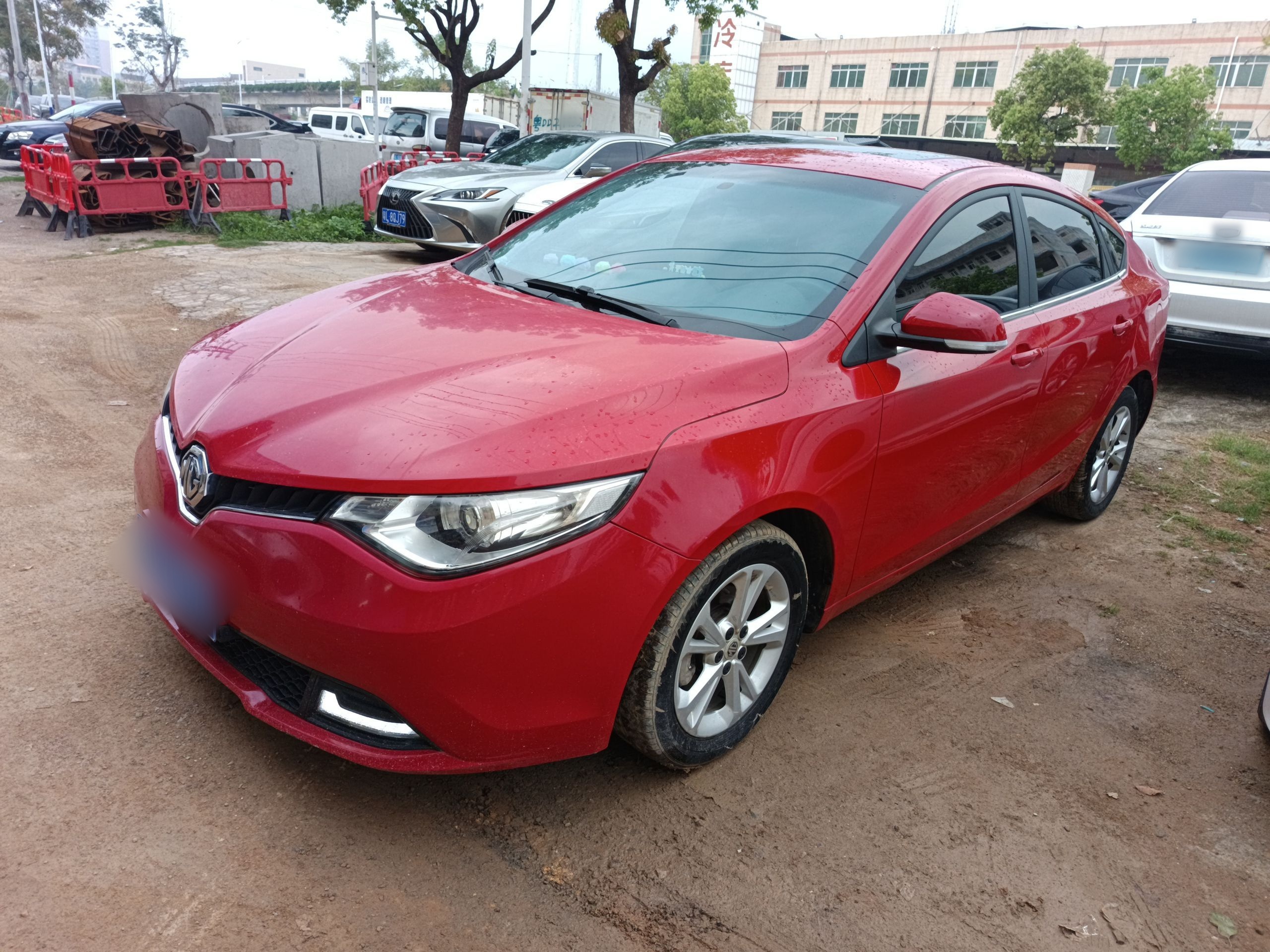 Parte inferior delantera