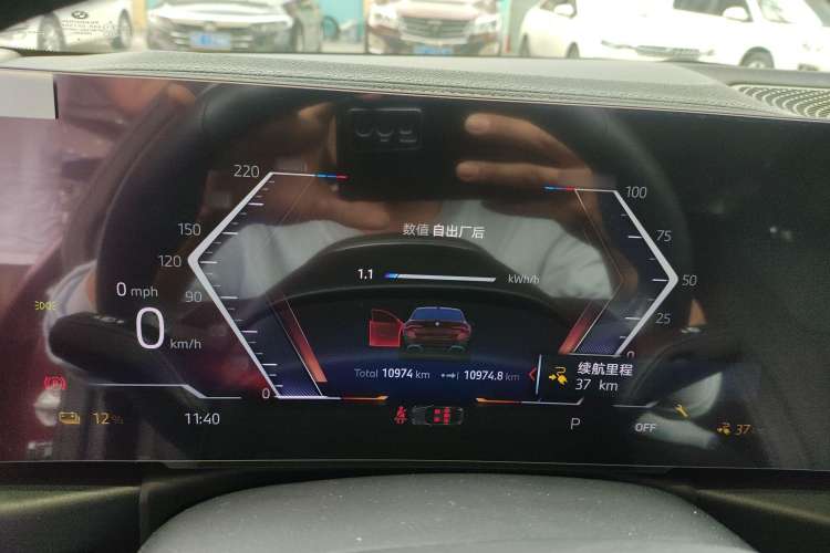 Used BMW i4 2023 eDrive35