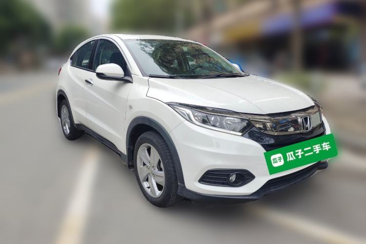 Used Honda Vezel 2020 1.5L CVT Elite Edition