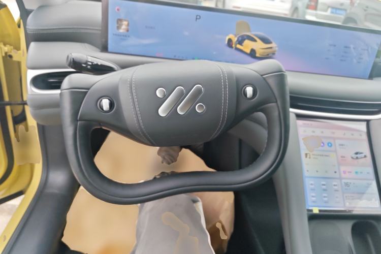 Used IM L6 2024 Max Standard Edition
