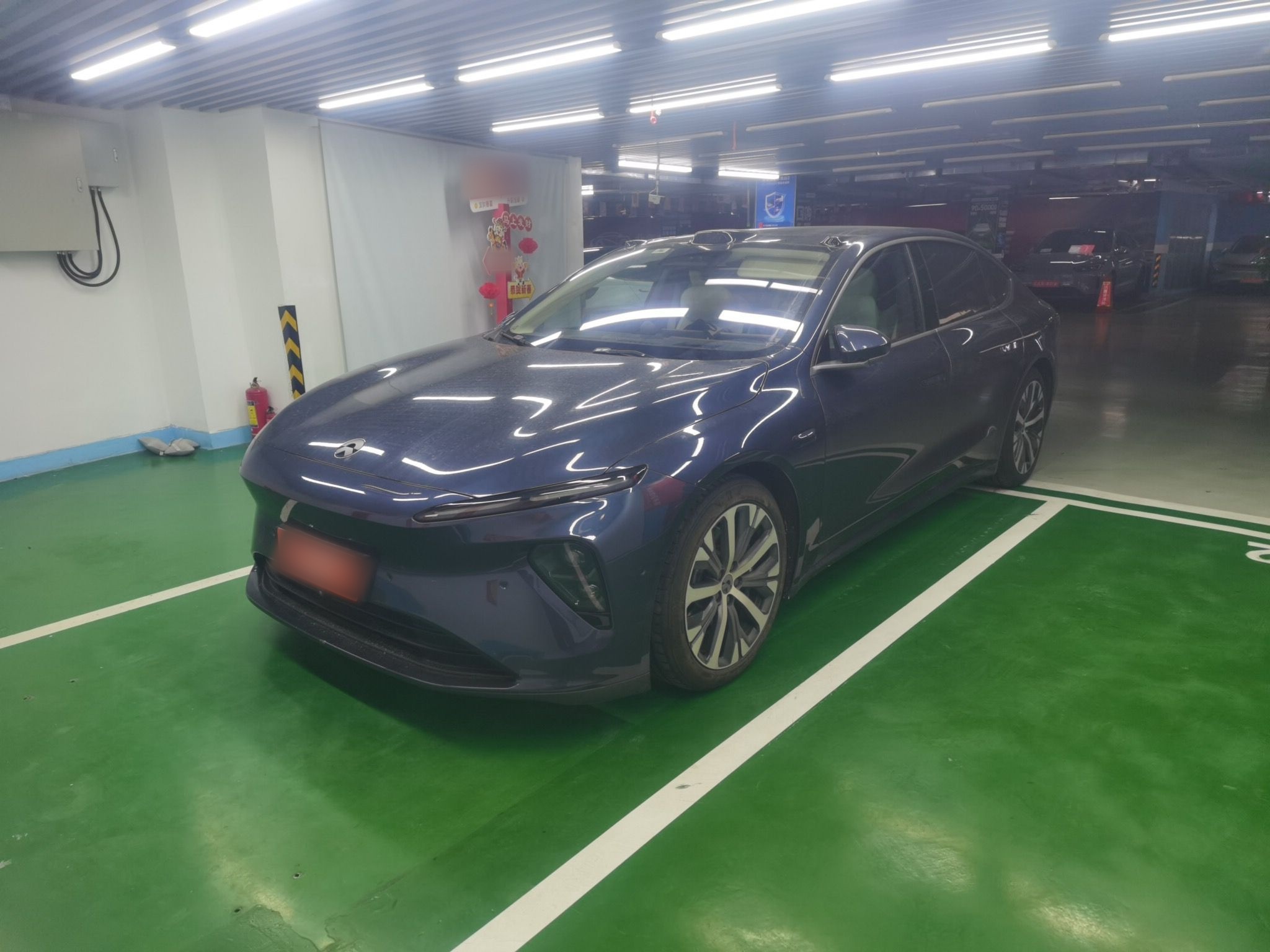 Parte inferior delantera