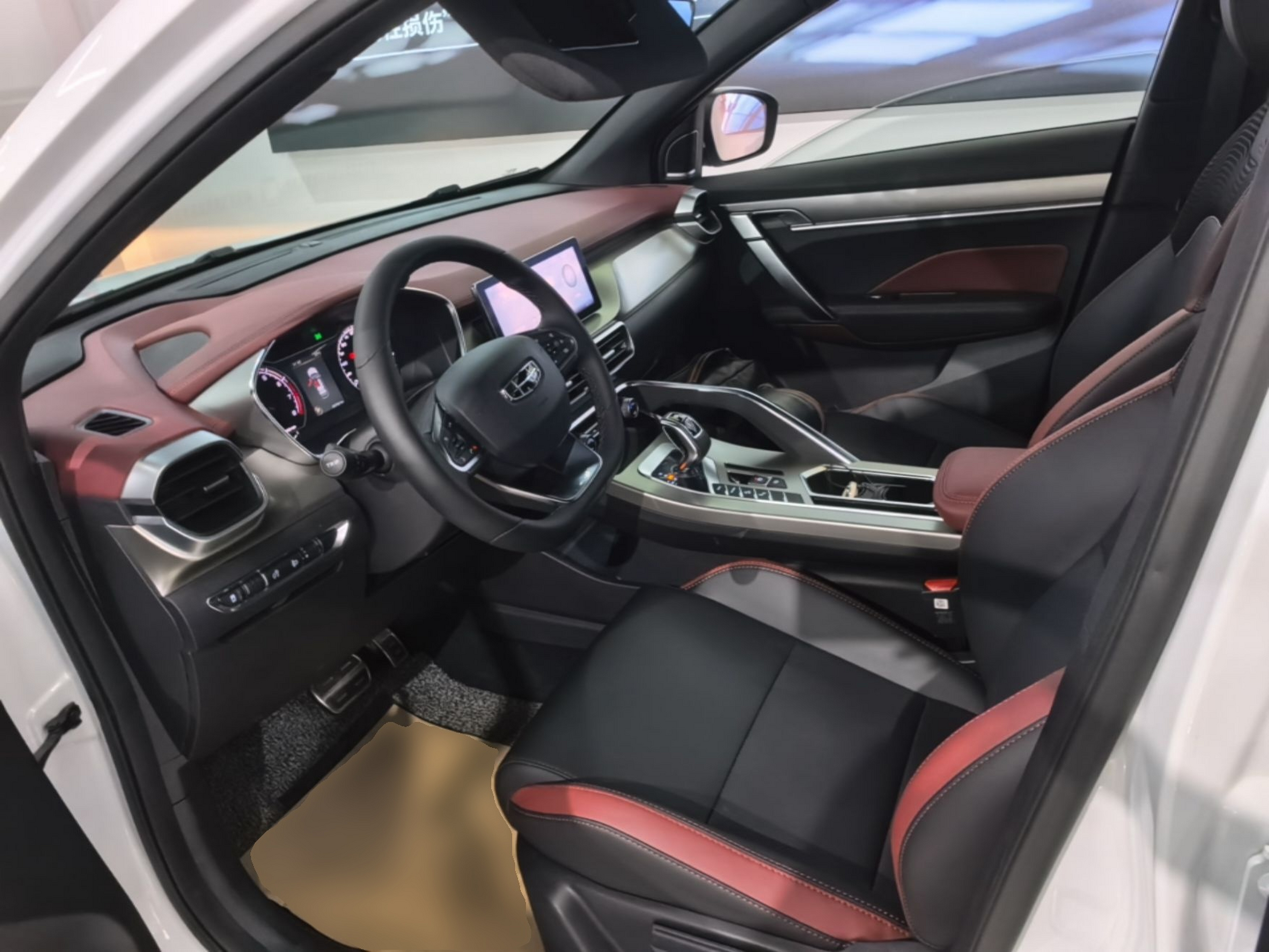 Front Interior