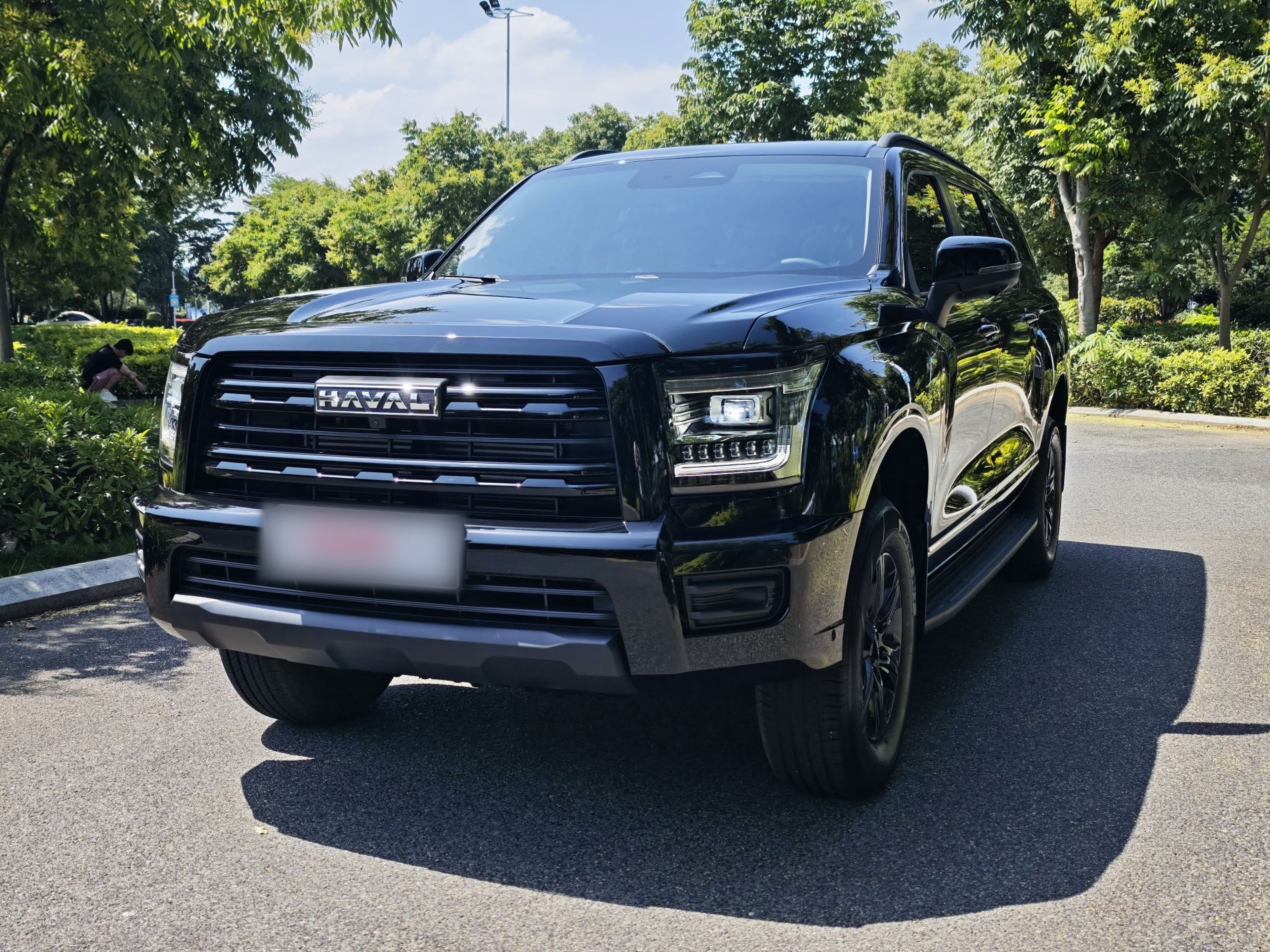 Under Front Bumper