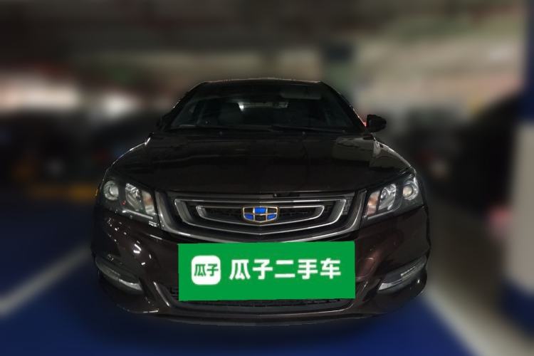 Used Geely Auto Emgrand 2017 Sedan Million Edition 1.5L Manual Luxury Model Front