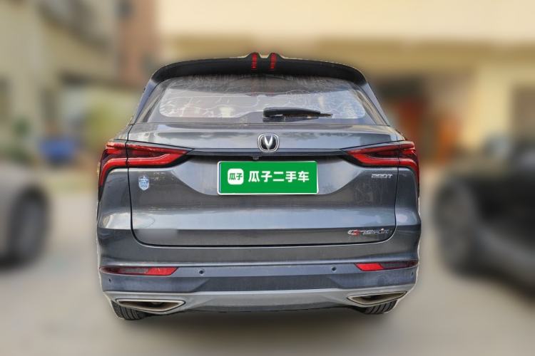 Used CHANGAN CS75 PLUS 2021 1.5T Automatic Luxury Version Rear