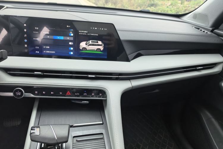 Used Changan CS75 PLUS 2024 3rd Generation Champion Edition 2.0T Intelligent Drive Performance Model
