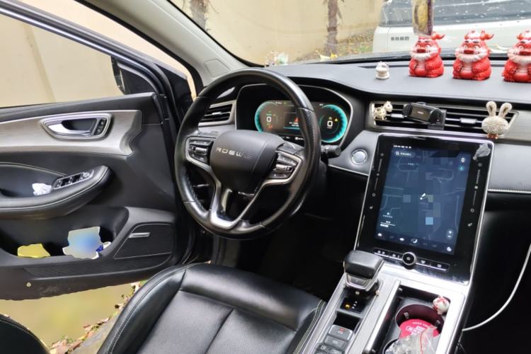 Used Roewe RX5 New Energy 2020 ePLUS National Trend Ronglin Luxury Edition Steering Wheel