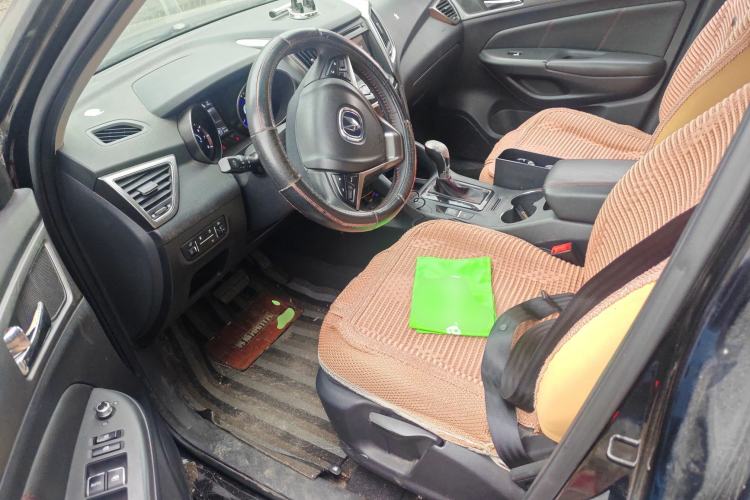 Used CHANGAN CS75 2016 1.8T Automatic Elite Model China V Standard
