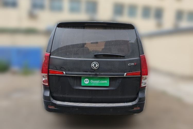 Used FORTHING CM7 2018 2.0T Manual Luxury Version
