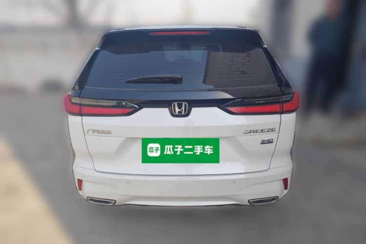 Used Honda Breeze 2023 240TURBO Two-Wheel-Drive Luxury Edition 5 Seats