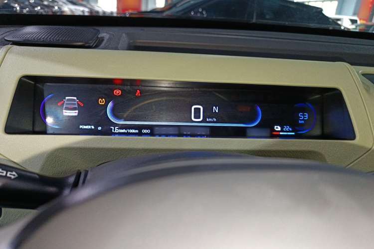 Used Geely Auto Panda 2023 Panda Mini 200km Endurance Bear