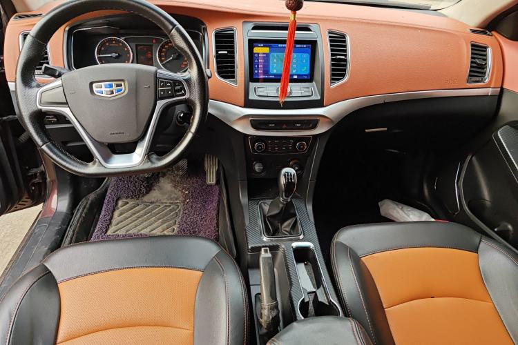 Used Geely Auto Vision 2016 1.5L Manual Happiness Edition
