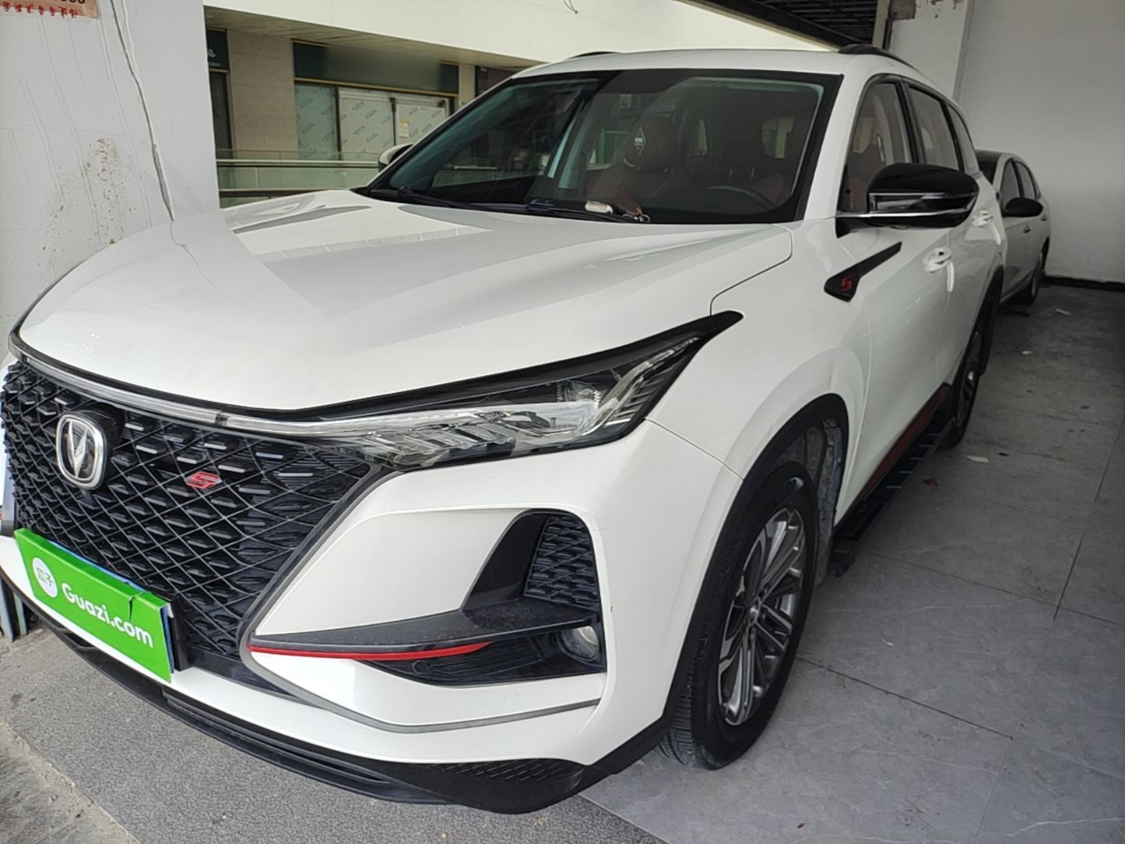 Under Front Bumper