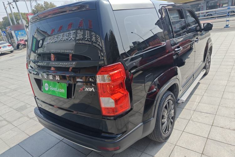 Used Oshan X70A 2020 1.5L Manual Base Version
