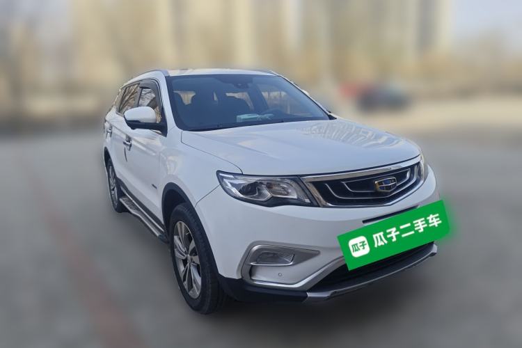 Used Geely Auto Emgrand X7 Sport 2016 1.8TD Automatic Smart Model Front Right 45 Deg