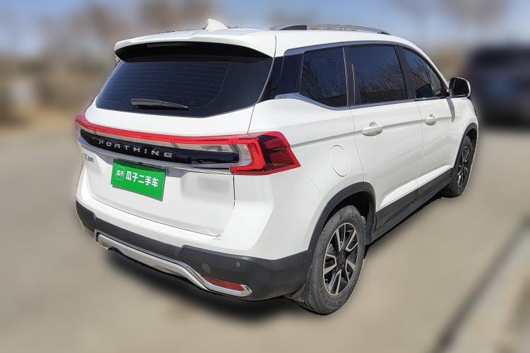 Used FORTHING T5 2021 1.5T Automatic Comfort Version