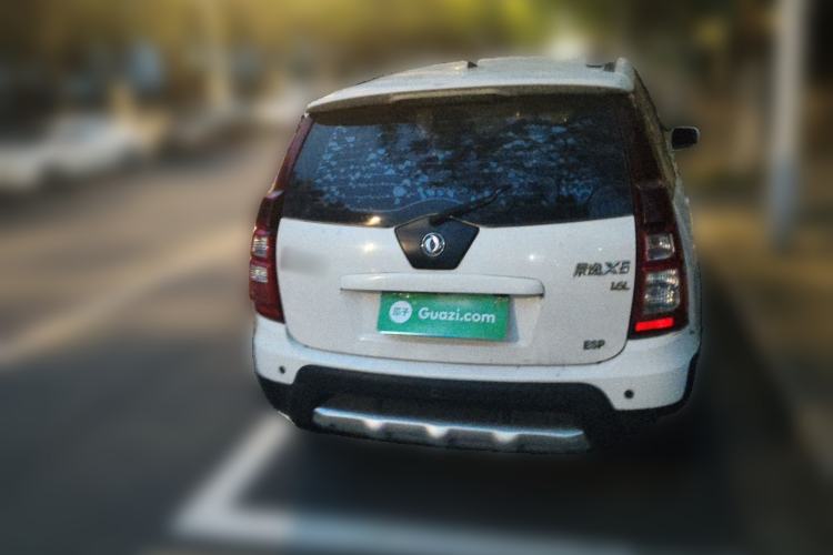 Used FORTHING Joyear X5 2015 1.6L Manual Luxury Model