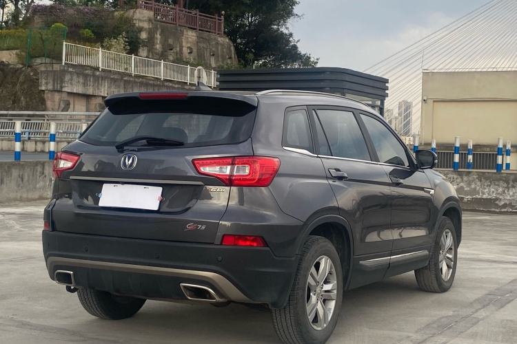 Used CHANGAN CS75 2017 Shangkui Edition 1.5T Manual Luxury Model Rear Right 45 Deg