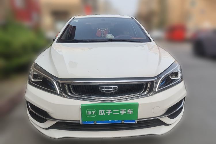 Used Geely Auto Emgrand 2020 1.5L CVT Upward Version
