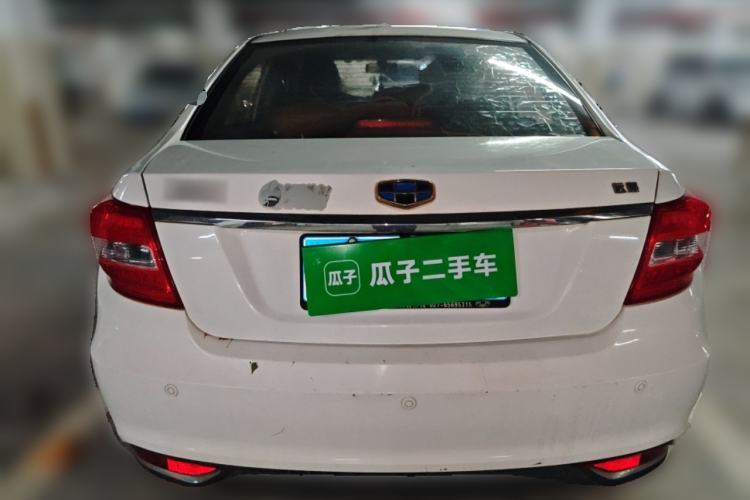 Used Geely Auto Vision 2017 1.5L Automatic Happiness Edition Rear