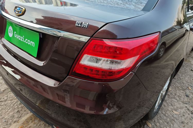 Used Geely Auto Vision 2016 1.5L Manual Happiness Edition