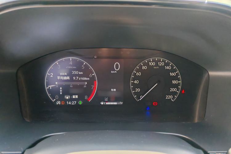 Used Honda CR-V 2024 240TURBO Two-Wheel-Drive FENGSHANG Edition 5 Seats Instrument Cluster