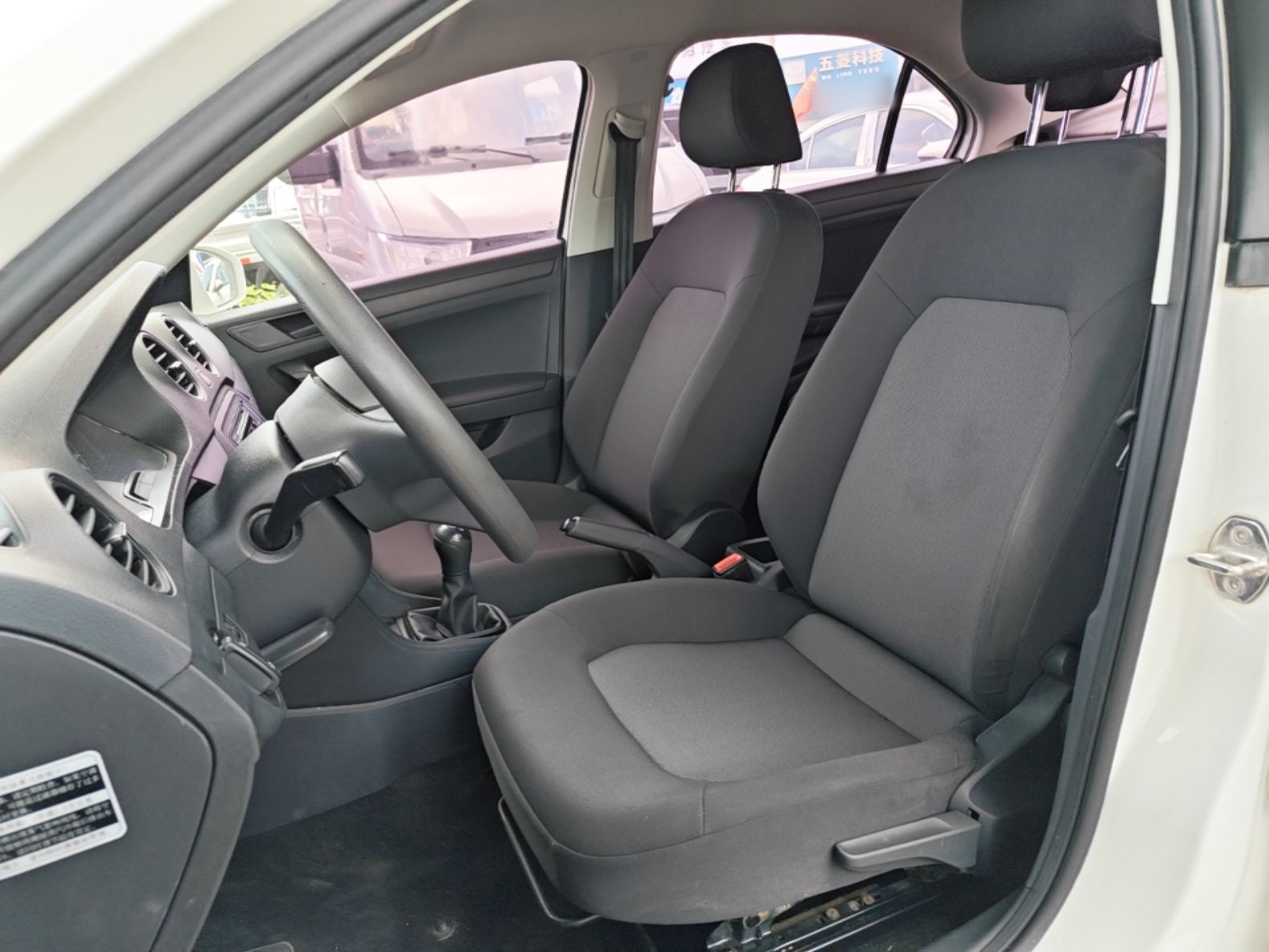 Interior delantero