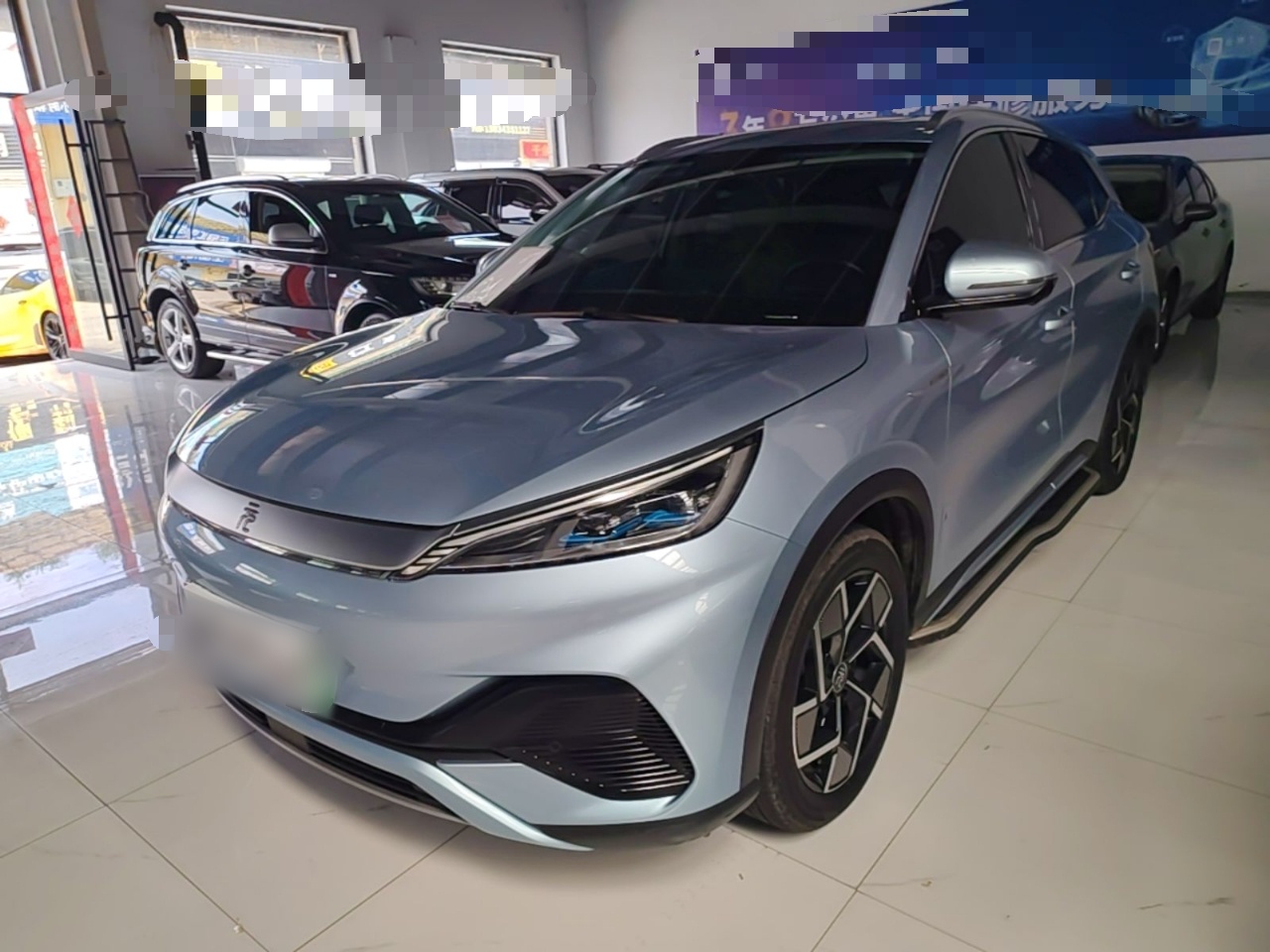 Under Front Bumper