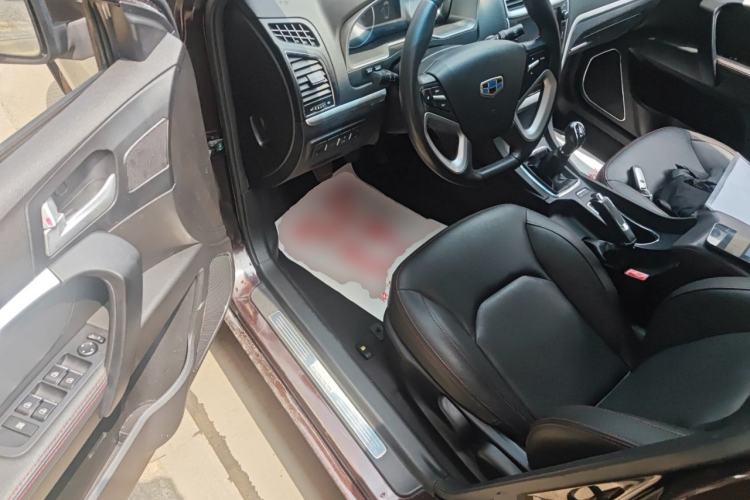 Used Geely Auto Emgrand 2015 Sedan 1.5L Manual - Top Trim Level