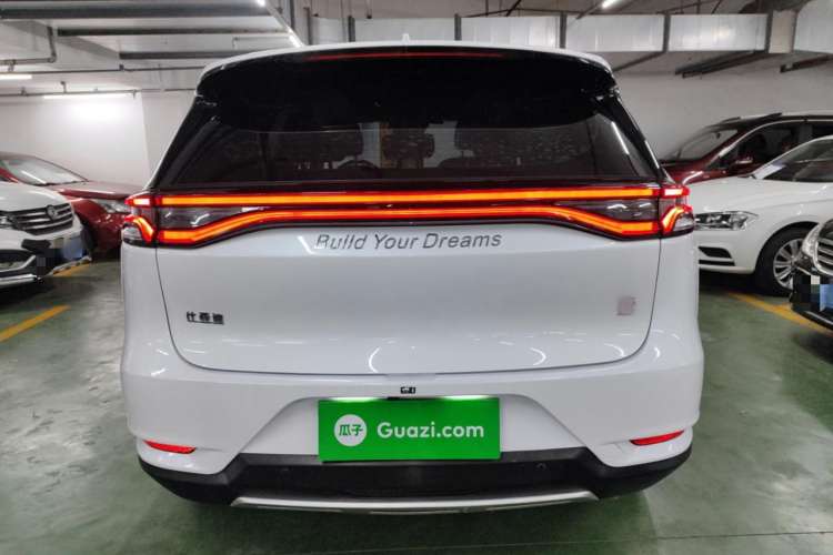 Used BYD Tang 2019 2.0T Automatic SmartConnect Prestige 5-Seater China VI Standard