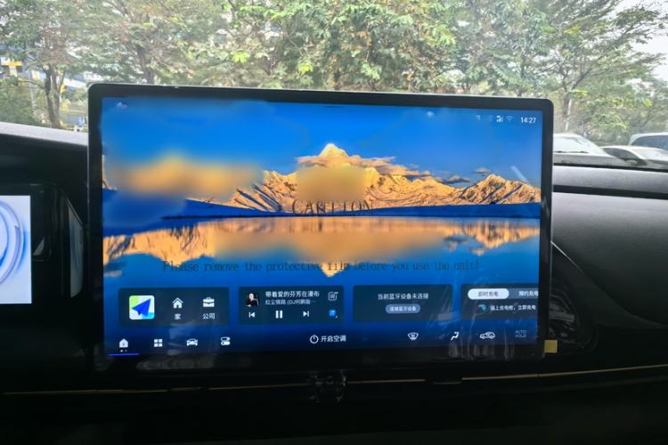 Used AION S Plus 2026 Model Luxury Edition