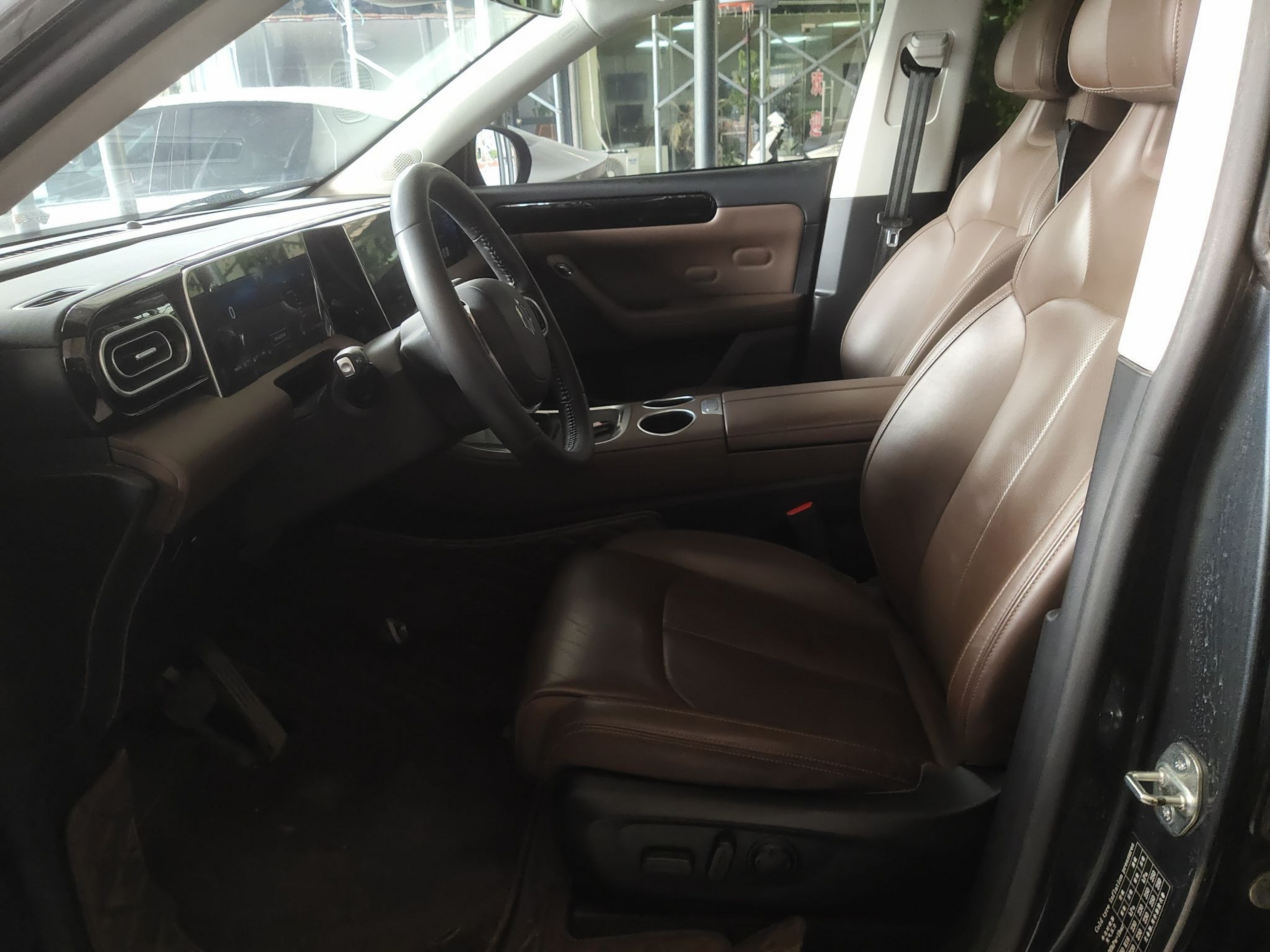 Avant de la voiture
