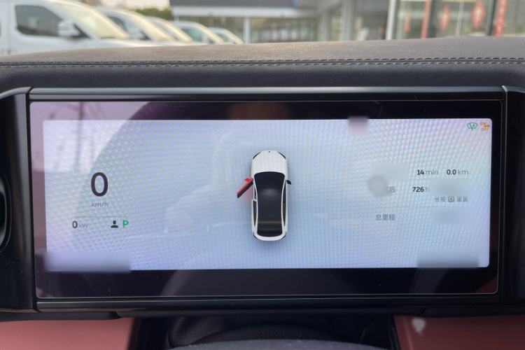 Used Nio EC6 2020 430 km Sport Version