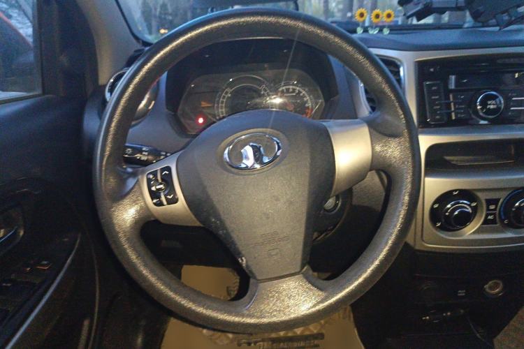 Used Great Wall M4 2012 1.5L Manual Comfort Version
