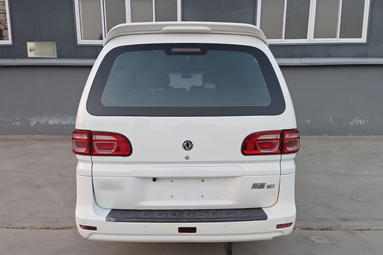 Used FORTHING Lingzhi 2017 M5L 1.6L 7-Seater Standard Model