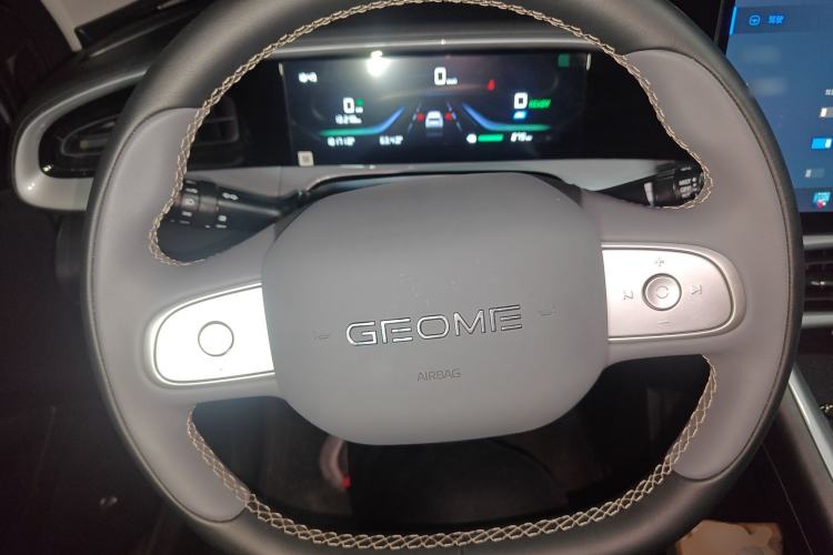 Used Geely Galaxy Geome 2025 UP 410km Exploration Edition
