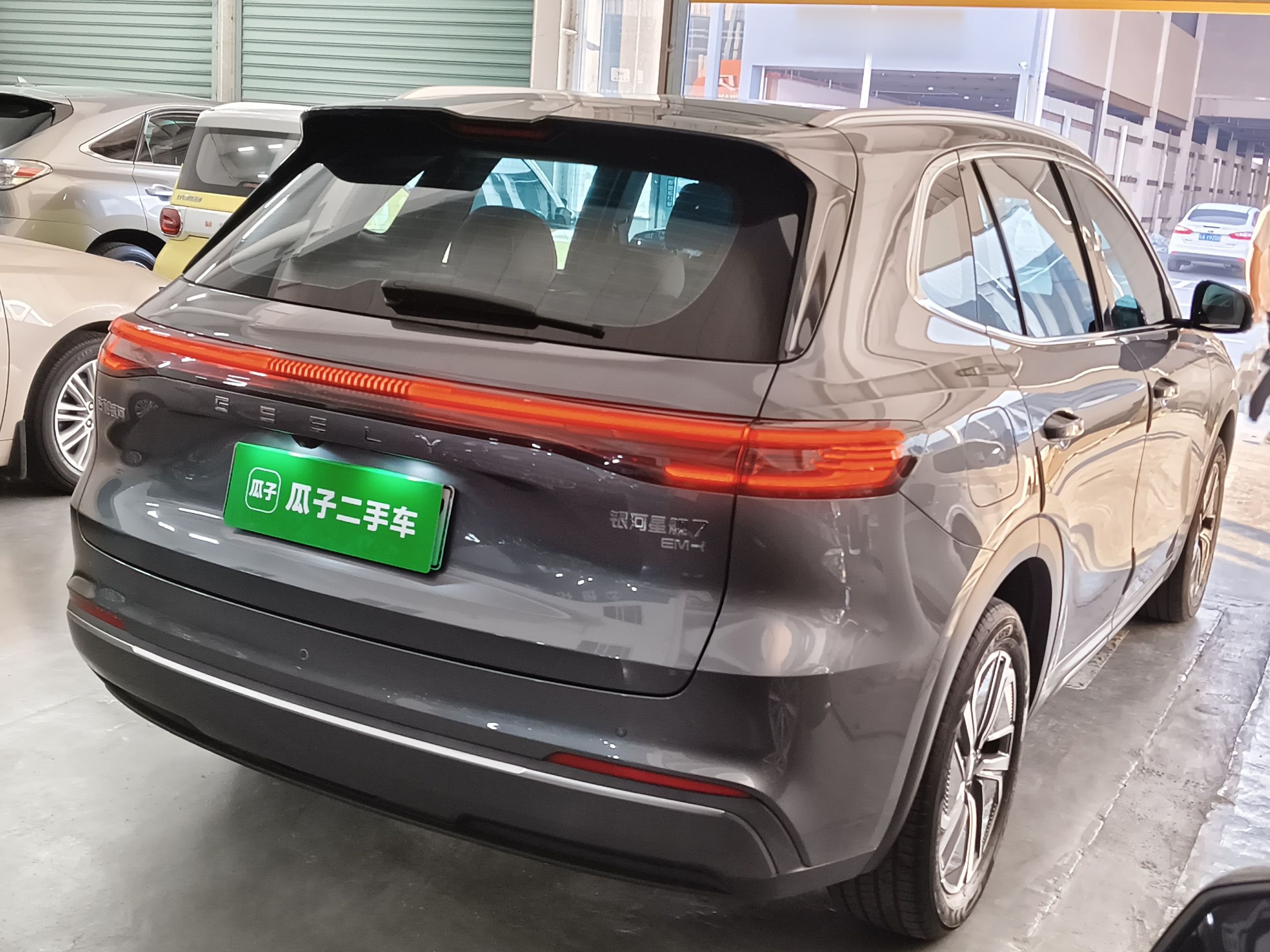 Geely Galaxy Xingjian 7 EM-i 2025 120km Launch+ Version — снимка 6