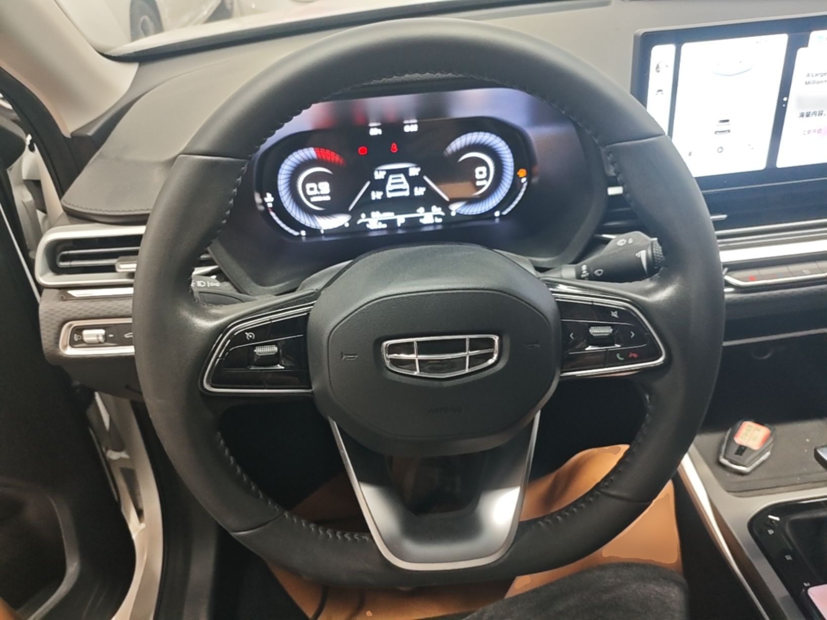 Geely Auto Emgrand 2023 4th Generation Champion Edition 1.5L CVT Luxury Model — снимка 13